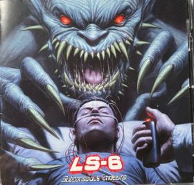 LS-6 - Subconscious Endeavor