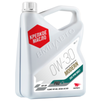 ВМПавто MODERN SP GF-6A  A7/B7 0W-30, 5л