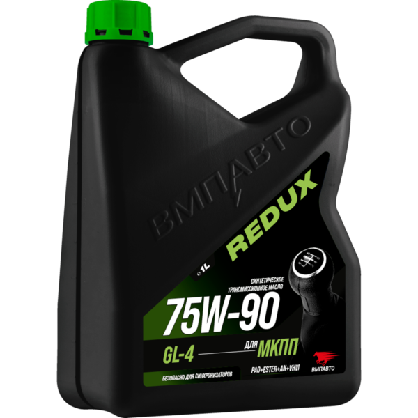 ВМПавто REDUX GL-4 75W-90, 1л