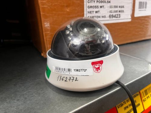 Камера SARMATT SR-D130V2812IRA купол AHD (2,8-12 мм), 720p/ CVBS (960H),0.01Лк,IR 20м