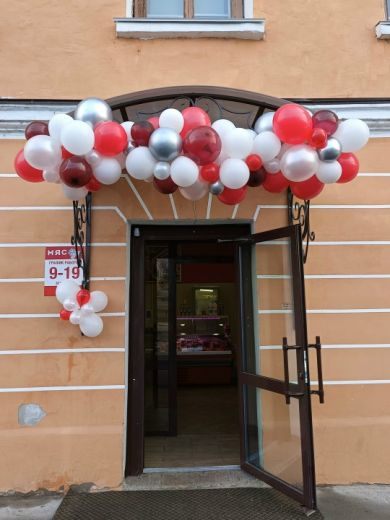 Гирлянда №4