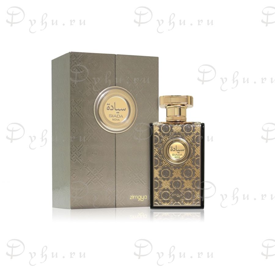 Zimaya Siada Nova