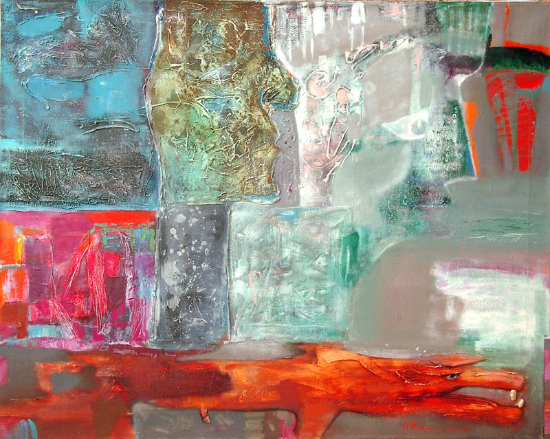 интерьерная картина "Семья"