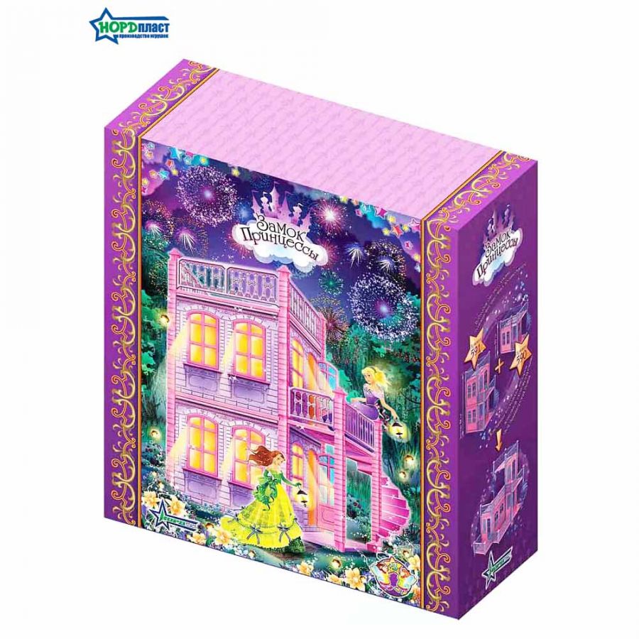 Домик для кукол "Замок Принцессы" (2 этажа) (розовый)