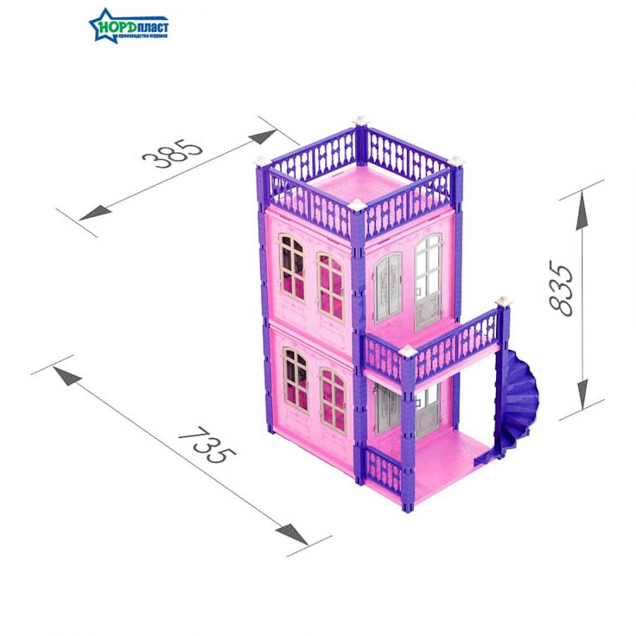 Домик для кукол "Замок Принцессы" (2 этажа) (розовый)