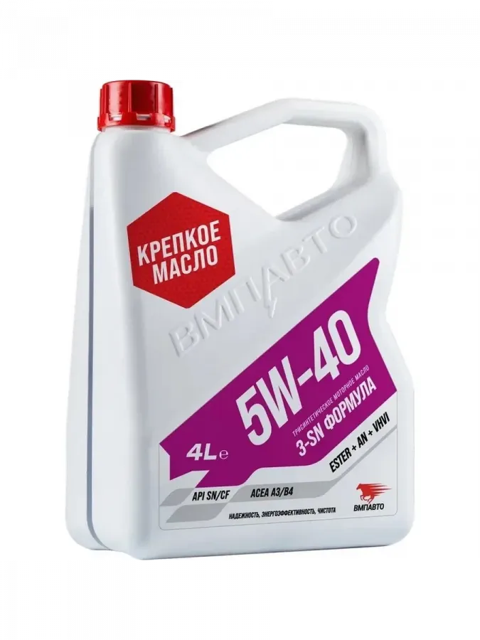 ВМПавто MOTIVE API SN/CF A3/B4 5W-40, 5л