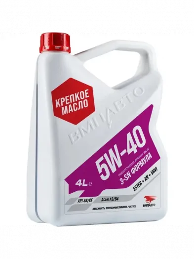 ВМПавто MOTIVE API SN/CF A3/B4 5W-40, 5л