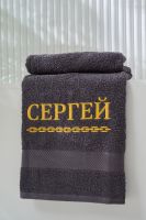 14418/11 " Имена" полотенце махровое плотность 400гр [графит+Сергей]