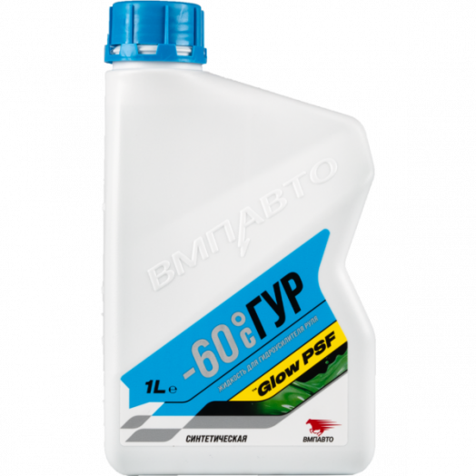 ВМПавто масло ГУР -60°C, 1л
