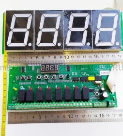 Контроллер автомойки самообслуживания ТМС-3.49