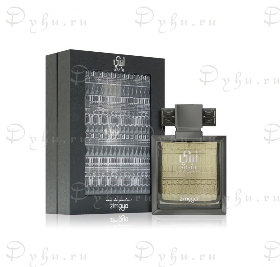 Zimaya Abadi Saga