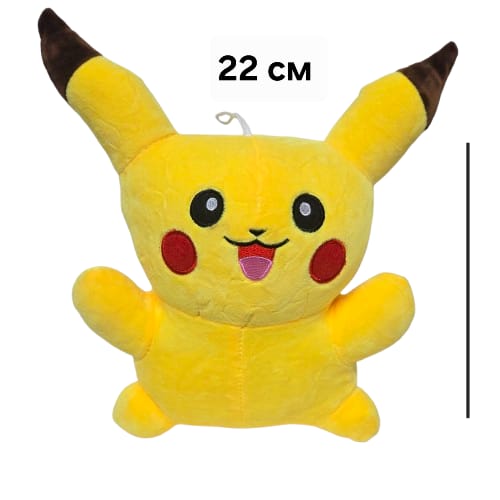 Покемон Пикачу 170,00₽