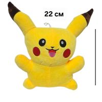 Покемон Пикачу 170,00₽