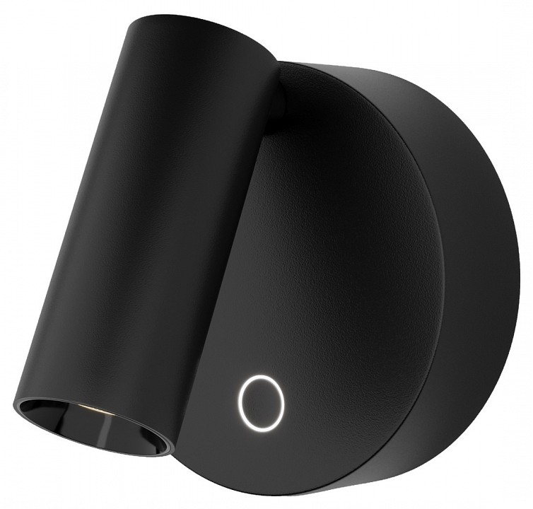 Бра Twist C079WL-L3B3K