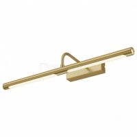 Подсветка для картины Twinkle MIR266WL-L12BS3K