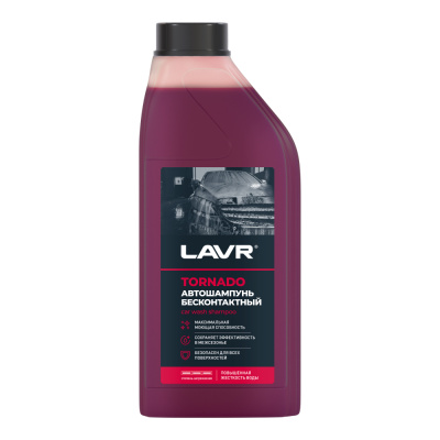 Автошампунь для бесконтактной мойки Lavr Tornado, 1л
