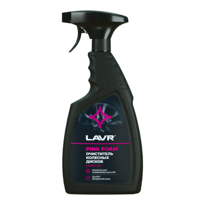 Очиститель колесных дисков Lavr, 500 мл