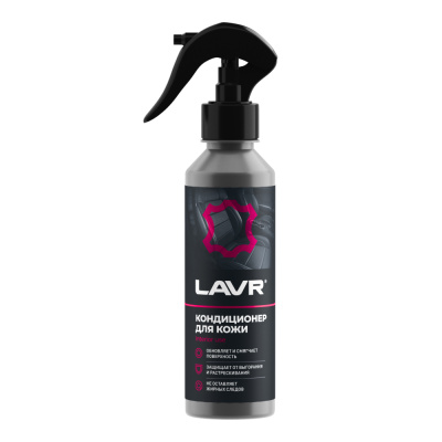 Кондиционер кожи восстанавливающий Lavr, 255 мл