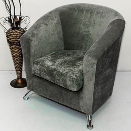 Кресло "Ракушка" (ш750*г650*в780мм)