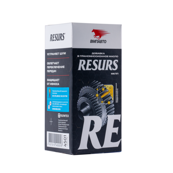 ВМПавто RESURS-T, 100г