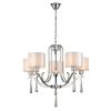 Люстра Подвесная Vele Luce Platonico VL1623L05 Хром, Металл / Веле Луче