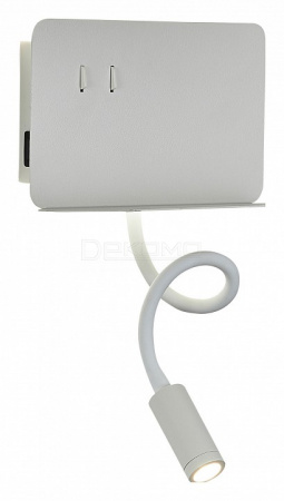 Бра Pinaggio SL1576.501.02