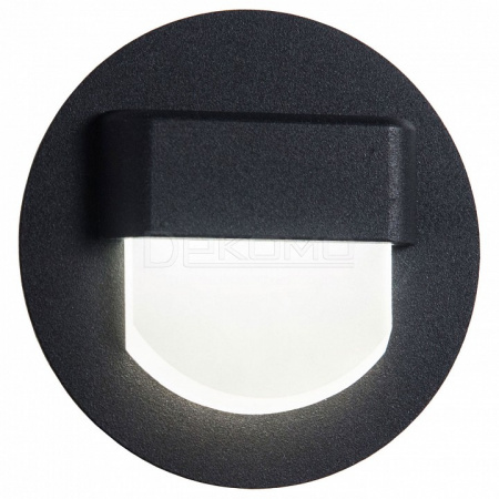 Встраиваемый светильник Скалли CLD006R5