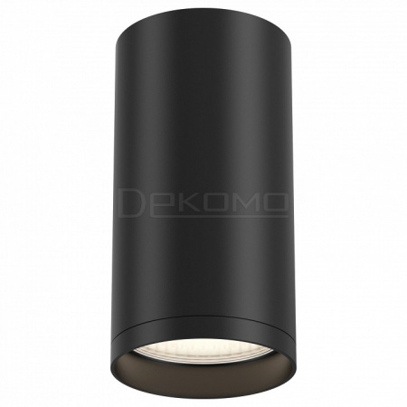 Накладной светильник Focus S C052CL-01B