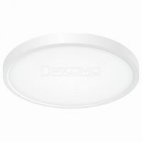 Накладной светильник Бейсик CL738240V