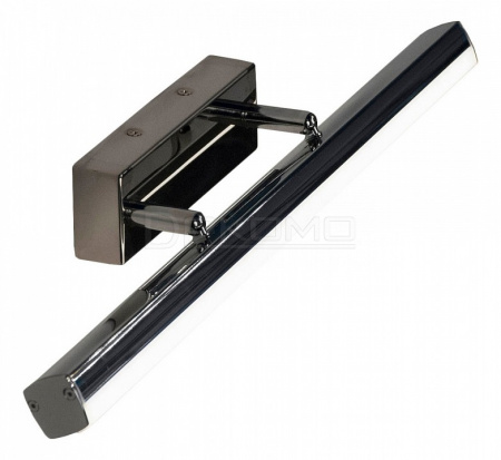 Светильник на штанге Визор CL708112