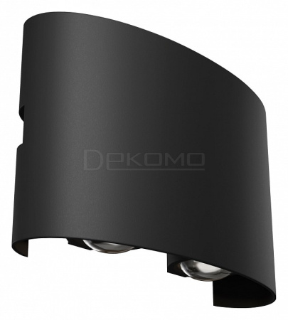 Накладной светильник Strato O417WL-L4B3K