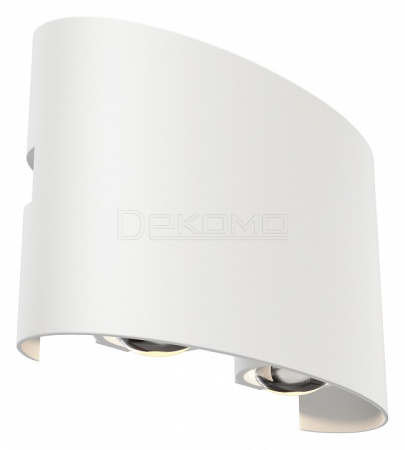 Накладной светильник Strato O417WL-L4W3K