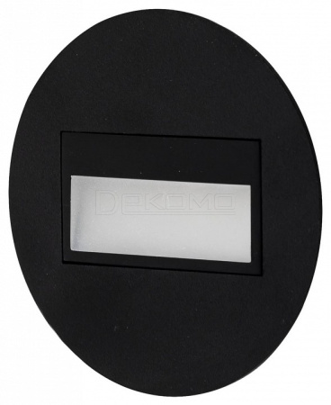 Встраиваемый светильник Скалли CLD007R5