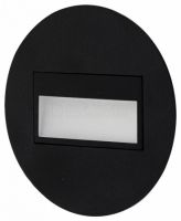 Встраиваемый светильник Скалли CLD007R5