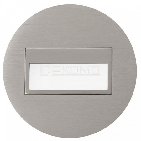 Встраиваемый светильник Скалли CLD007R1