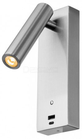 Бра Декарт CL704432