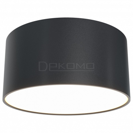 Накладной светильник Zon C032CL-L12B3K