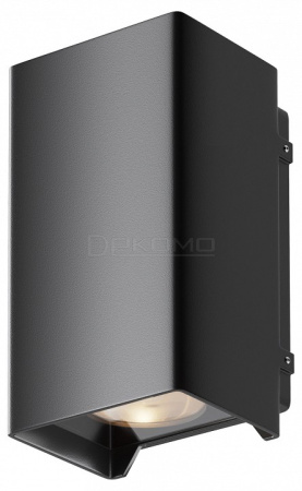 Накладной светильник Shell O570WL-L10B3K