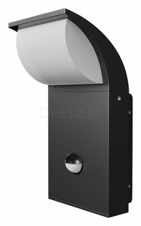 Светильник на штанге Stock O446WL-L7GF3KSR