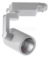 Светильник на штанге Traccia A2310PL-1WH