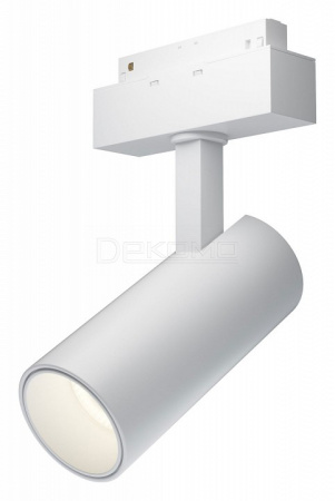 Светильник на штанге Focus LED TR019-2-15W3K-W