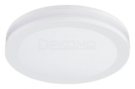 Встраиваемый светильник Tabit A8431PL-1WH