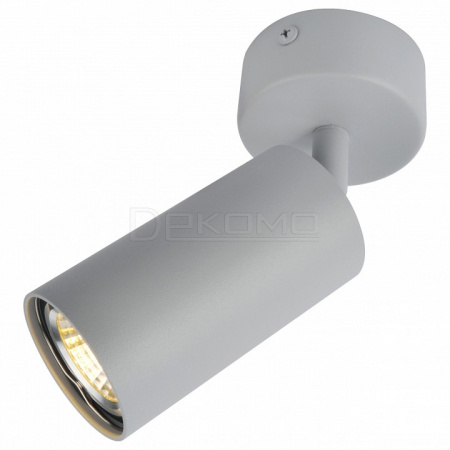 Спот Aquarius A3216PL-1GY