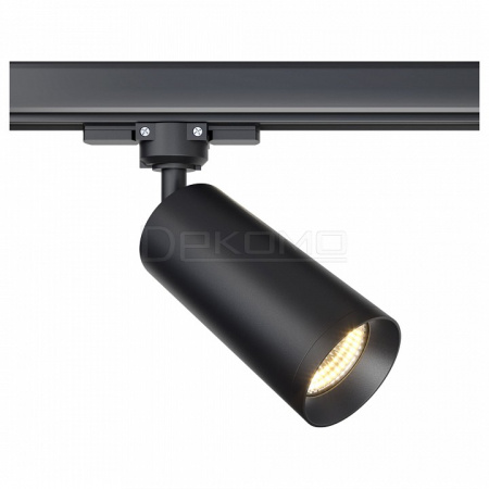 Светильник на штанге Focus TR028-3-GU10-B