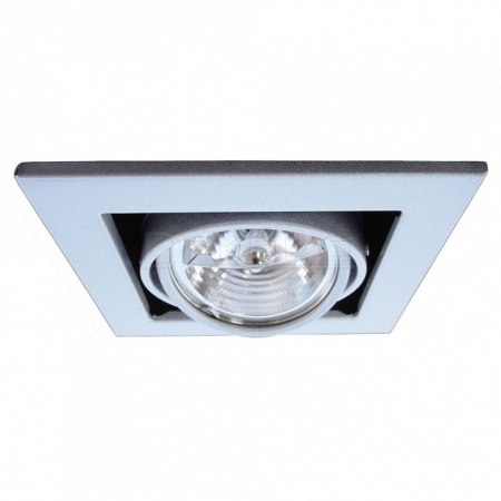 Встраиваемый светильник Cardani Medio A5930PL-1SI