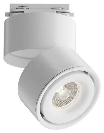 Светильник на штанге Yin TR084-1-15W4K-W