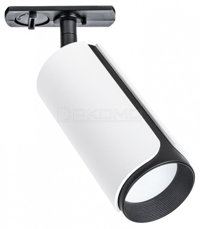 Светильник на штанге Pino A7375PL-1WH