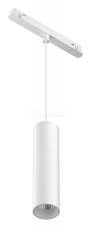 Подвесной светильник Focus LED TR041-2-12W4K-W