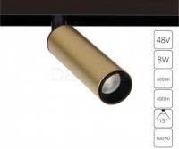 Светильник на штанге Linea A4660PL-1SG