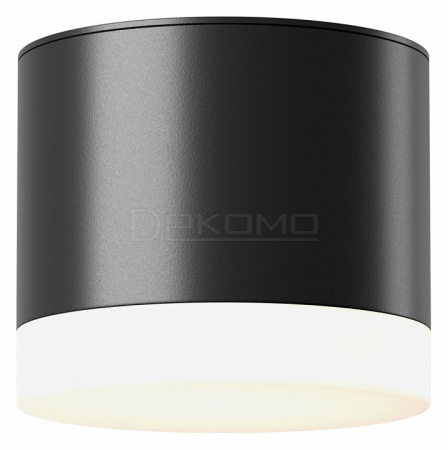 Накладной светильник Pauline C087CL-GX53-B